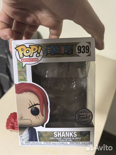 Funko pop one piece Shanks