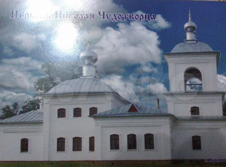 2-к. квартира, 41,6 м², 1/2 эт.