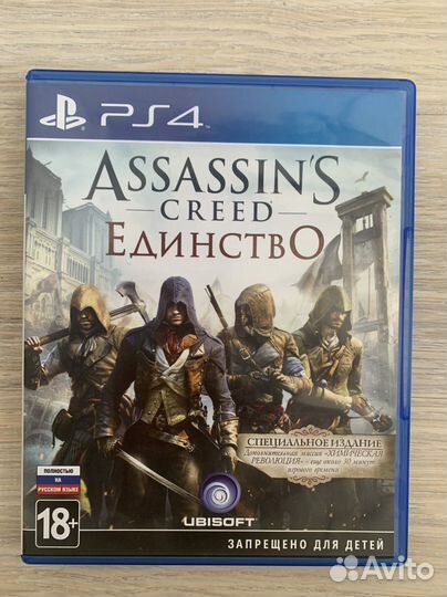 Assassins creed единство ps4
