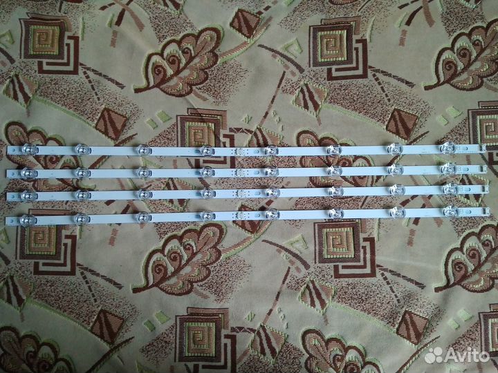 LG Innotek DRT 3.0 42