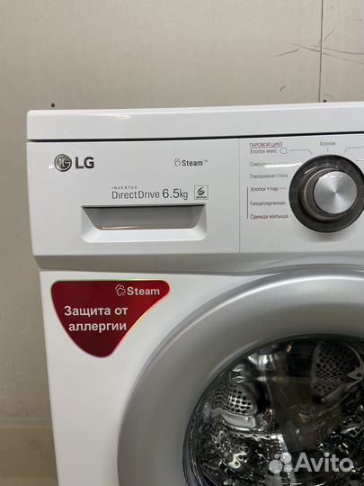 Стиральная машина LG Direct Drive 6.5 kg