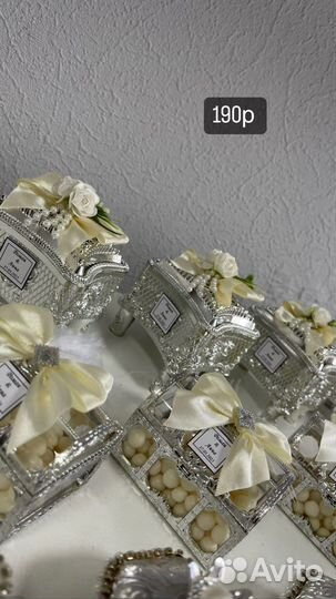 Таросики, бонбоньерки,комплименты для гостей