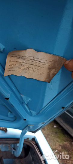 ВАЗ 2101 1.2 МТ, 1982, 50 000 км