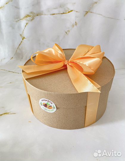 Подарочный набор орехов