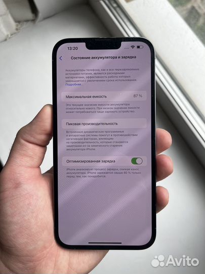 iPhone 13 Pro Max, 128 ГБ