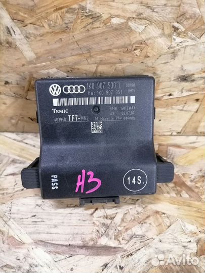 Кан шина Gateway Audi A3 8P