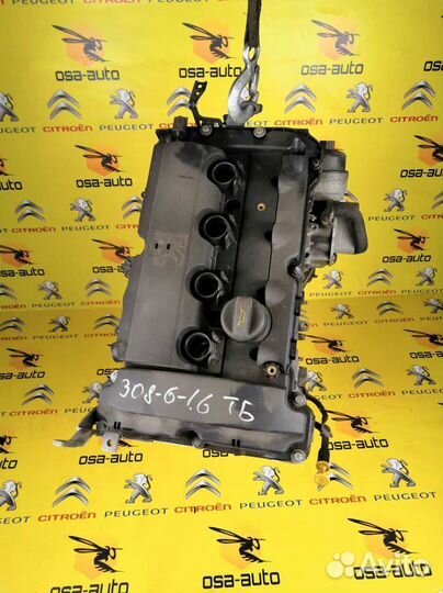 Двигатель EP6CDT евро 5 peugeot 308 408 3008 508 RCZ citroen C4 DS4 DS5
