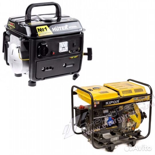 Аренда инструментов