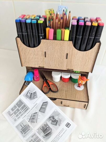 Органайзер для канцелярии