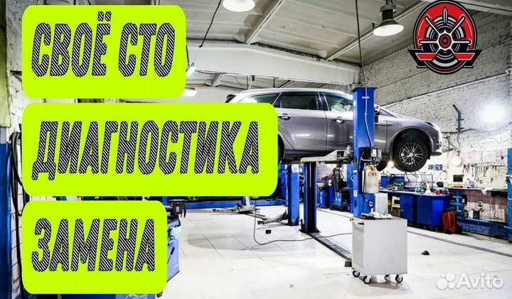 Сальник крышка DSG6 DQ250 seat: Leon FR