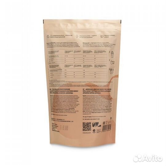 Продукция NL