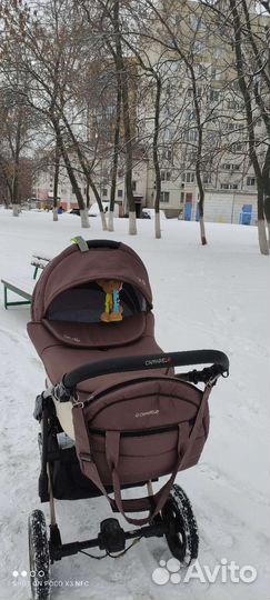 Коляска camarelo 2 в 1