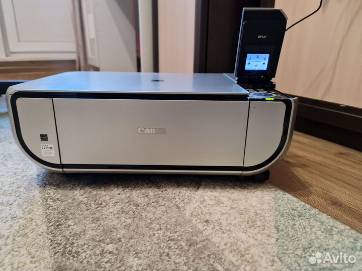 Canon pixma mp520