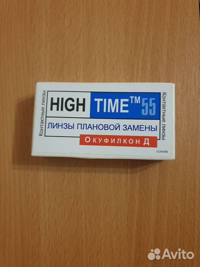 Линзы контактные