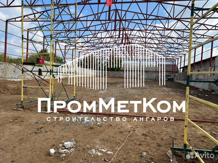 Изготовление ангаров