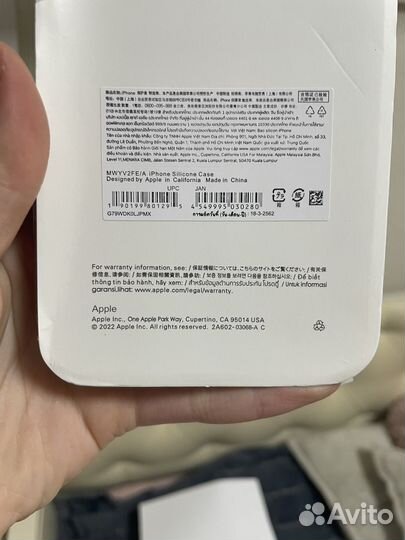 Чехол на iPhone 12 pro max