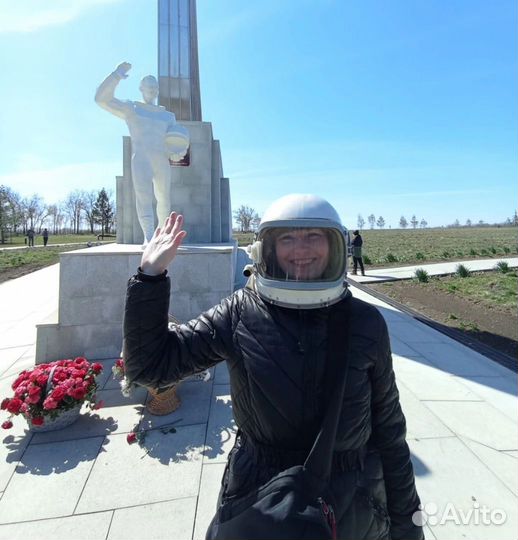 Экскурсия в Парк покорителей космоса