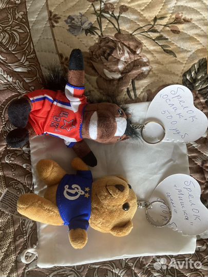 Мягкая игрушка новая