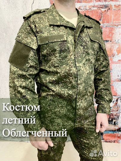 Вещи для сергея