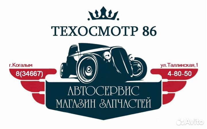 Масляный радиатор Audi