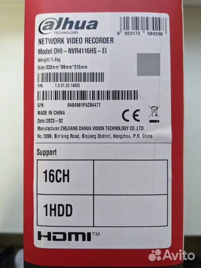 Видеорегистратор Dahua NVR4116HS-EI
