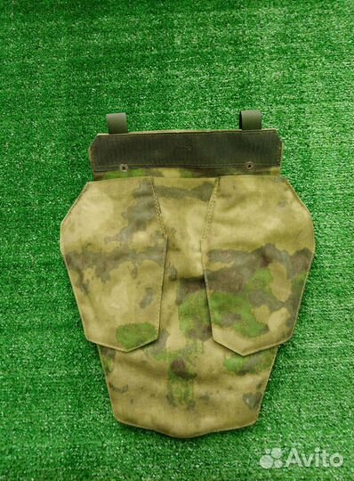 Напашник трёхлепестковый