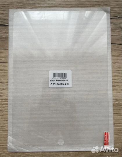 Новый iPad запакованный