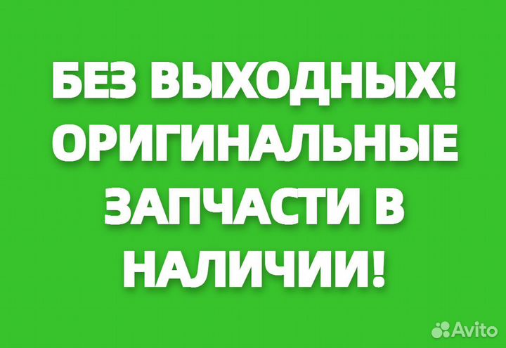 Ремонт газовых колонок и котлов