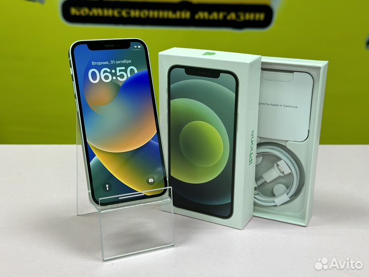 iPhone 12 mini, 256 ГБ