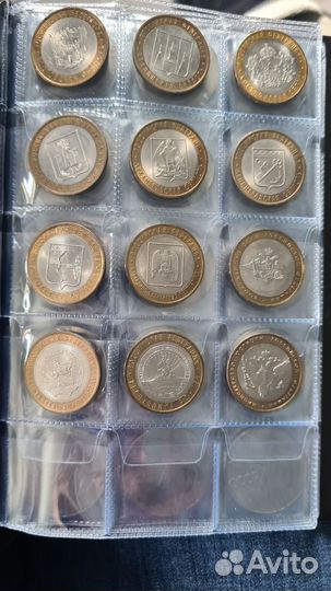 Монеты коллекция