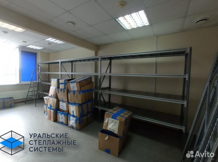 Грузовой стеллаж