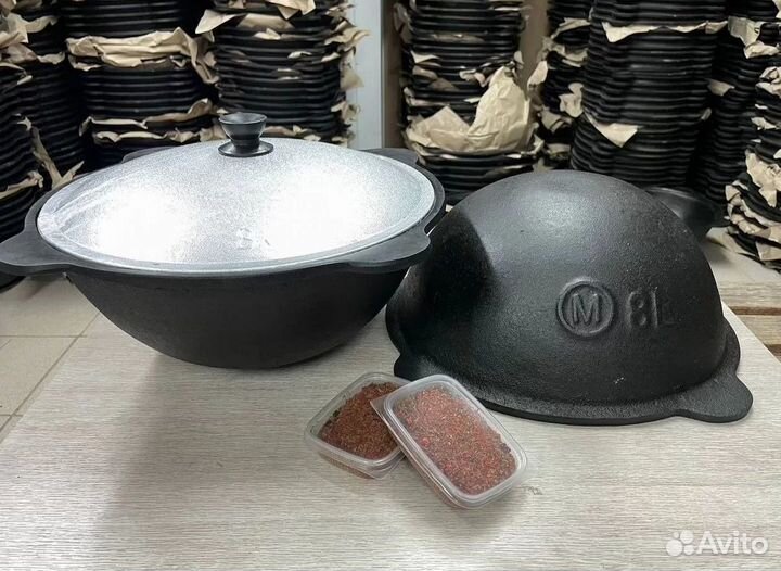 Чугунный казан 10 литров