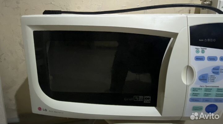 Микроволновая печь