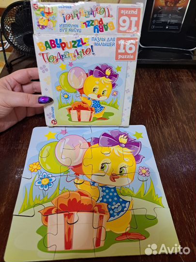Пазлы для малышей большие детали