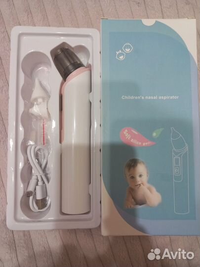 Аспиратор электрический новый