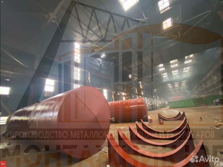 Резервуар Горизонтальный Стальной ргсп-139 м3