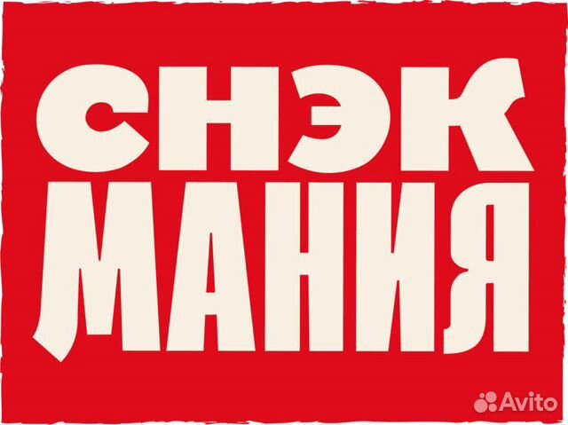 Кладовщик - грузчик