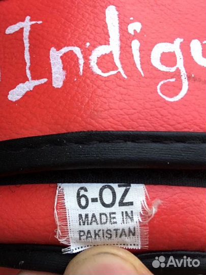 Перчатки для единоборств, детские