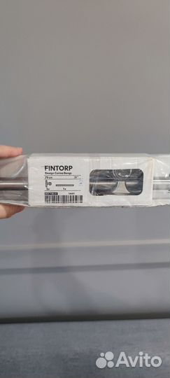 Рейлинг для кухни IKEA Fintorp