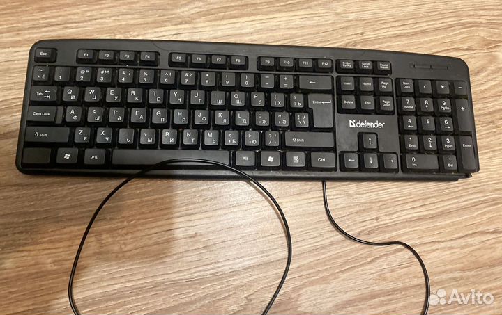 Клавиатура