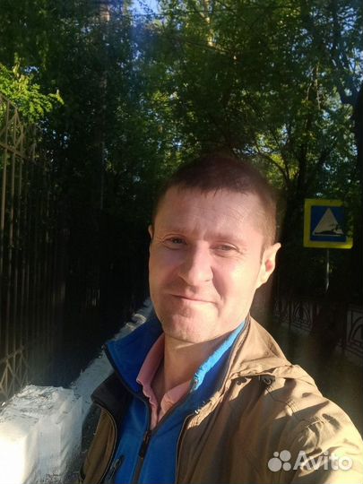 Любая работа