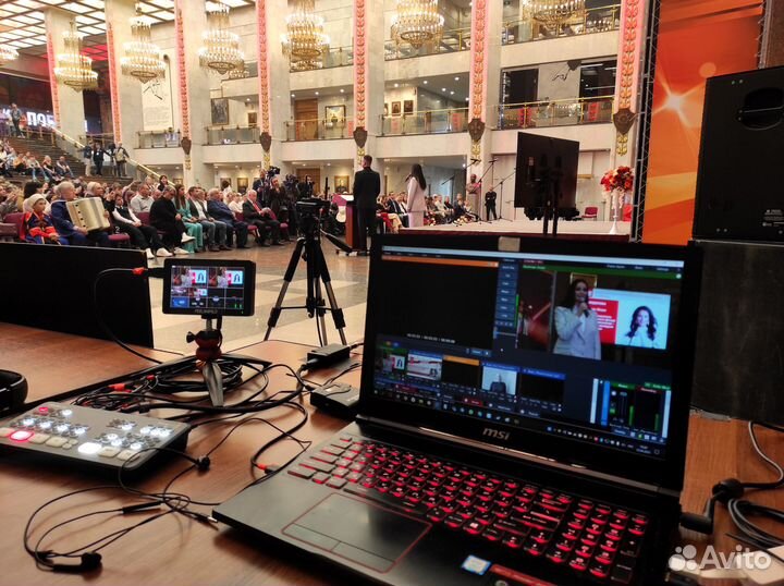 Онлайн трансляция / Прямой эфир / Стрим