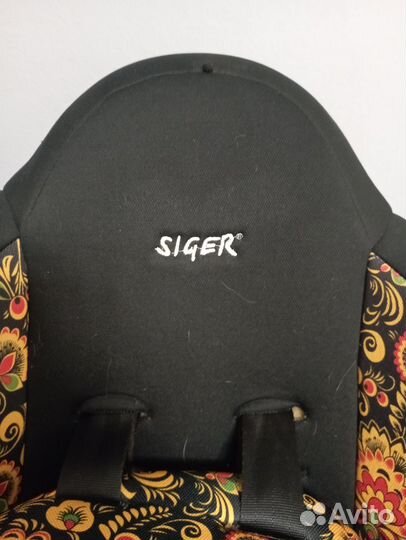 Детское автокресло siger 15-25кг