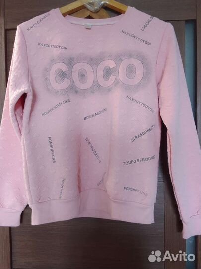 Женская одежда