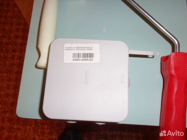 Строительные материалы