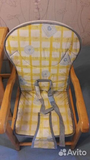 Детский комплект для кормления ребёнка