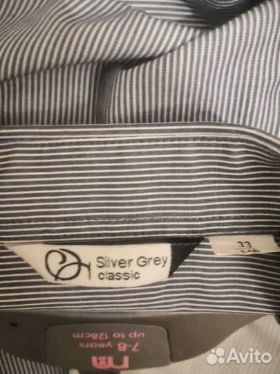 Рубашки Сильвер Спун