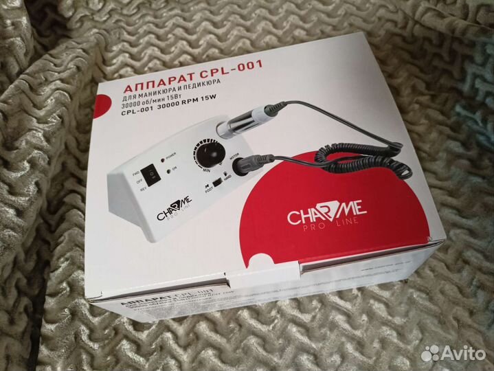Аппарат для маникюра и педикюра
