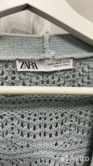 Кардиган женский