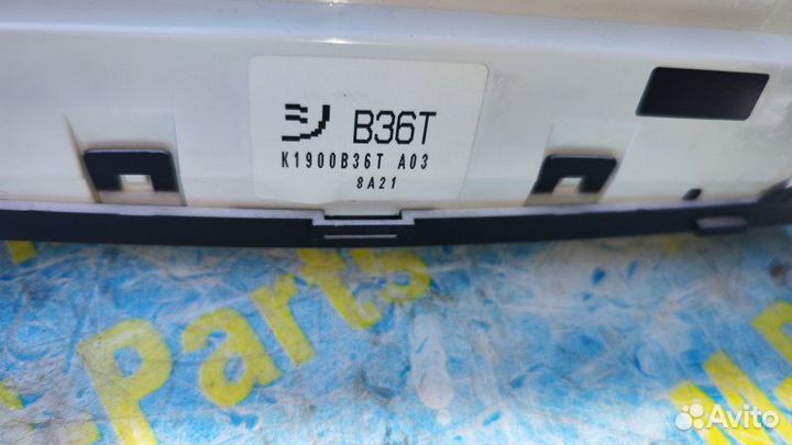 Блок управления климат-контролем Mazda Axela BK5P